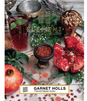 Табак Element Воздух - Garnet Holls (Гранатовые Леденцы)